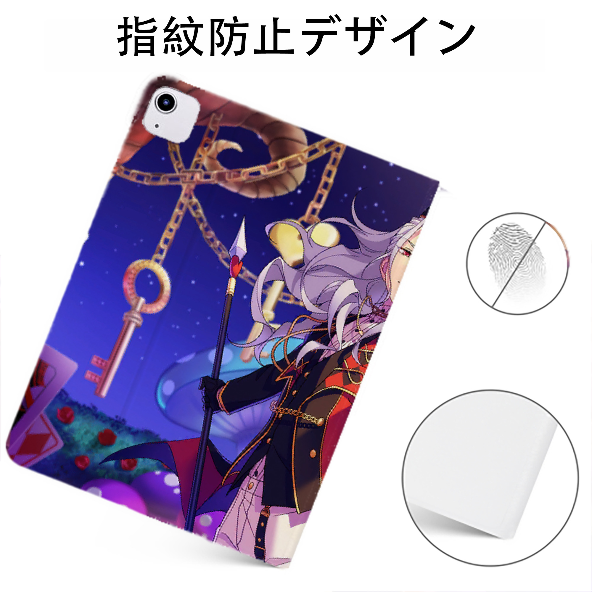 （画像用） あんさんぶるスターズ! Ensemble Stars IPadケース ペンホルダー付き ブックスタイルデザイン